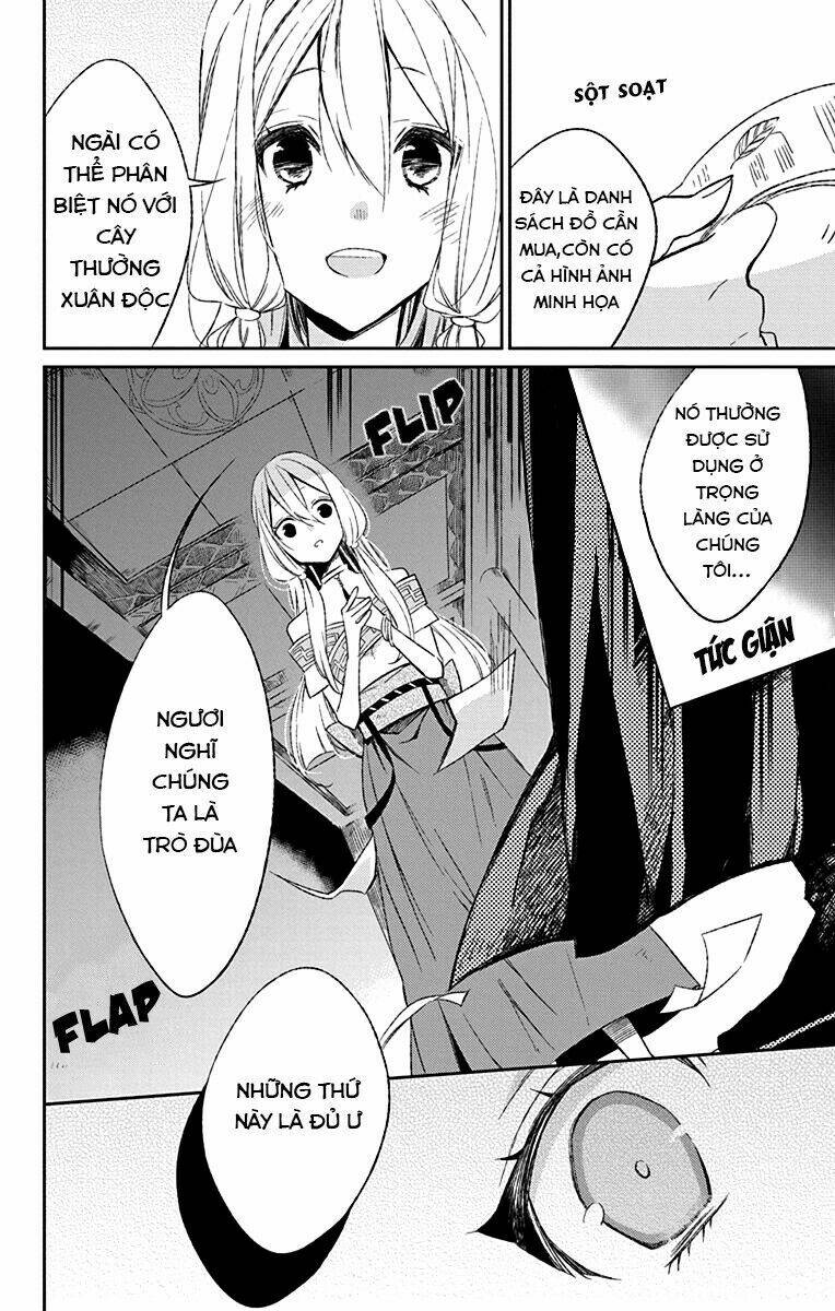 azufareo no sobayounin chapter 2 16