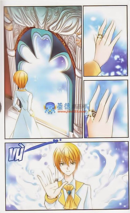 mị chi ma hạp chapter 6 3