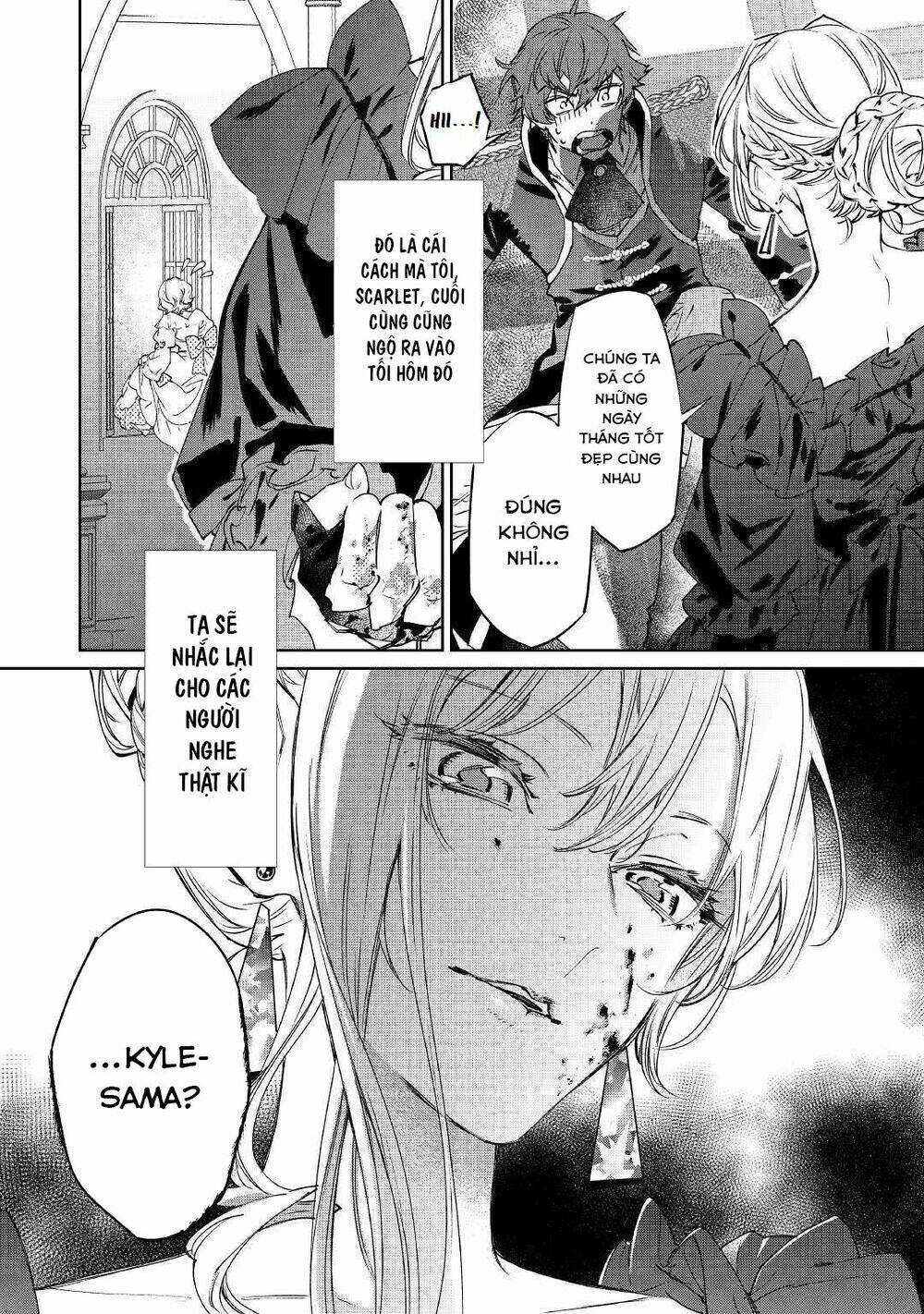 saigo ni hitotsu dake onegaishite mo yoroshii desu ka? chapter 1 30