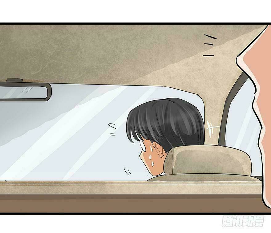 chào buổi sáng, ức vạn manh thê chapter 1 76