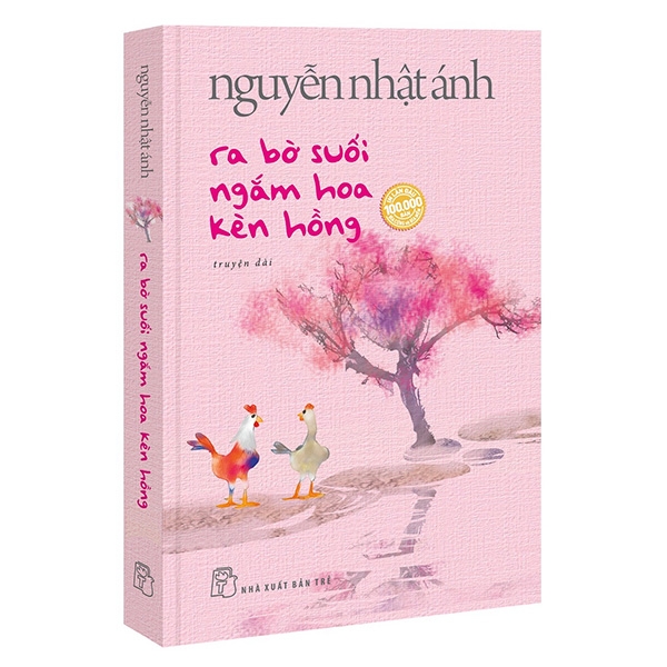 Sách Ra Bờ Suối Ngắm Hoa Kèn Hồng - Tặng Kèm Bookmark Bồi Hai Mặt + Thiệp Trái Tim In Bài Thơ Của Tác Giả