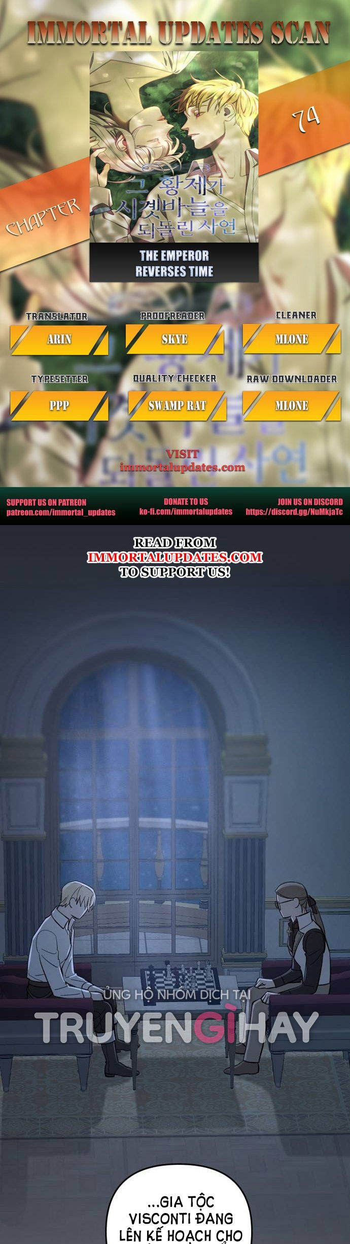 hoàng đế đảo ngược thời gian chapter 74.1 3