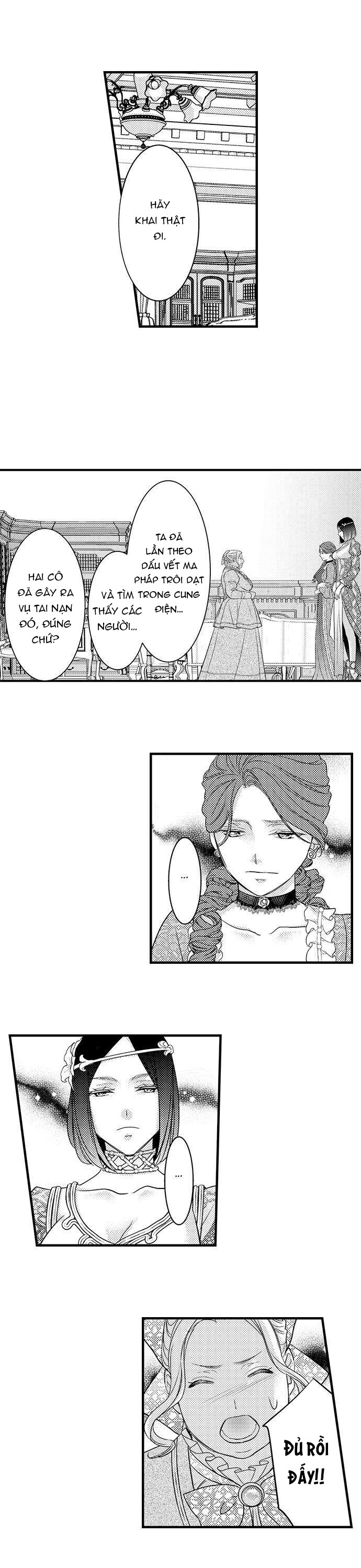 chuyển sinh vào thế giới khác ~ nếu muốn trở thành nữ hoàng hãy tìm cách để được hoàng đế sủng ái vào ban đêm chapter 52.1 3