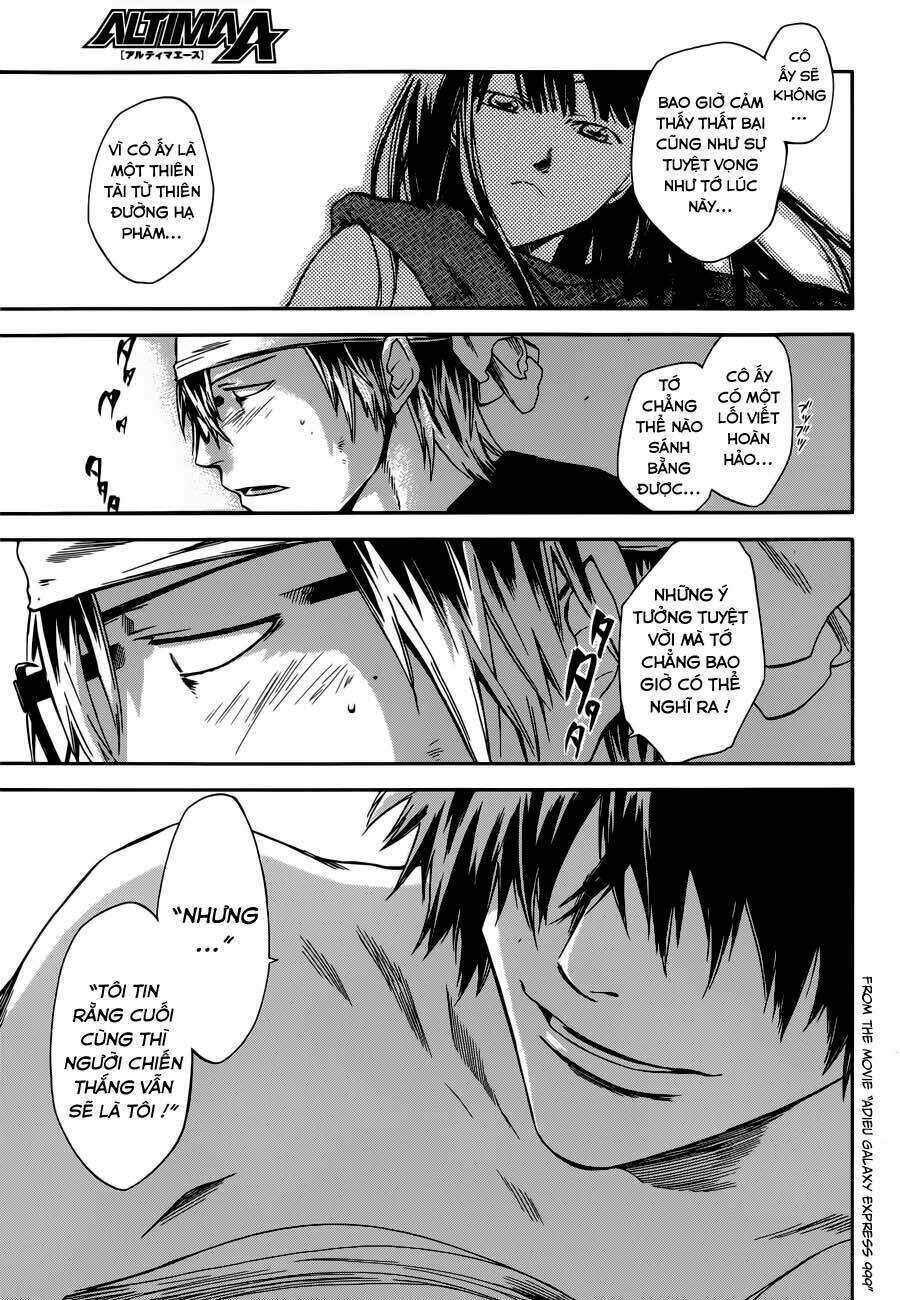 baka ga zenra de yattekuru chapter 7 7