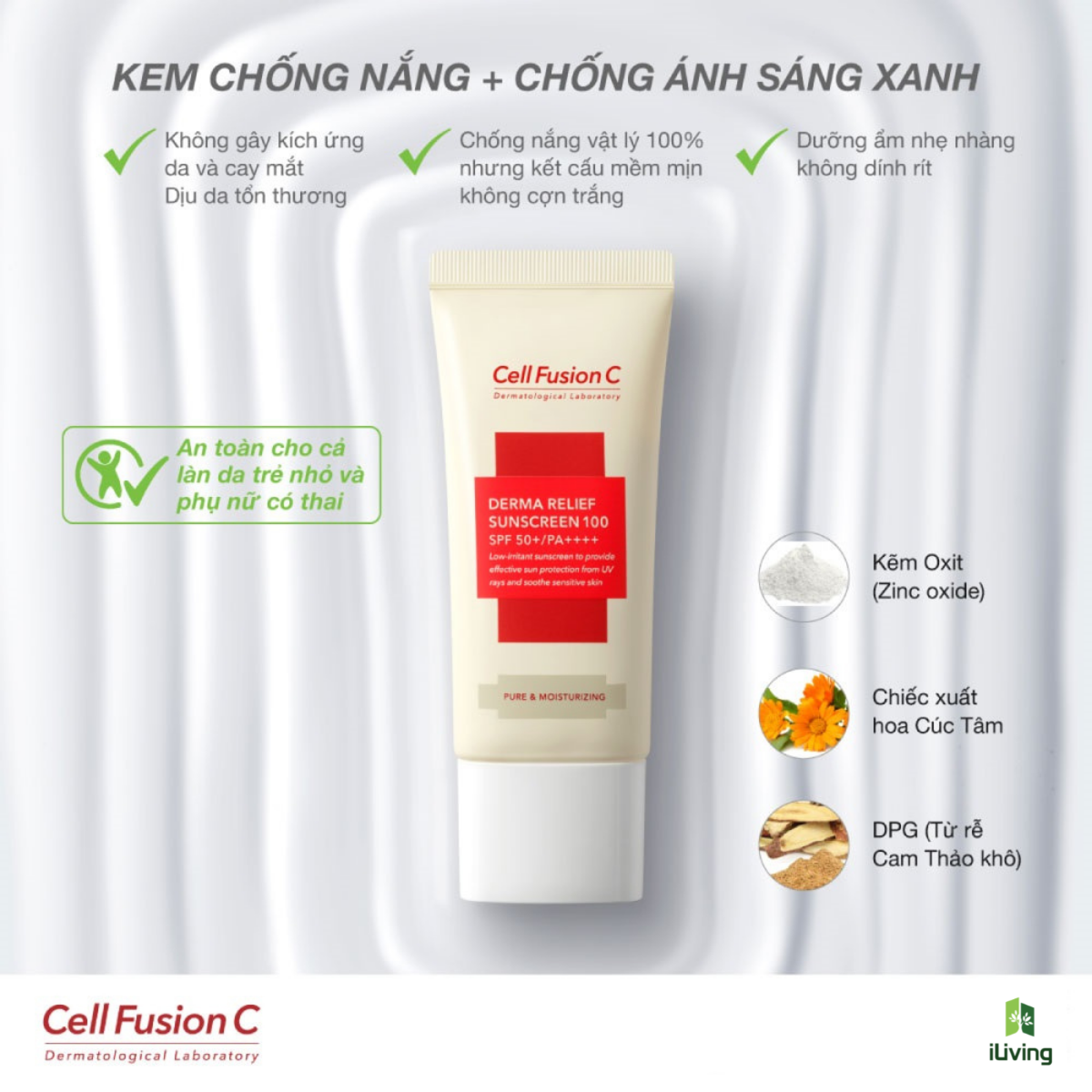 Kem chống nắng chống ánh sáng xanh Cell Fusion C Derma Relief Sunscreen 100 SPF50+/ PA+++  ILIVING-CELKCNCASX