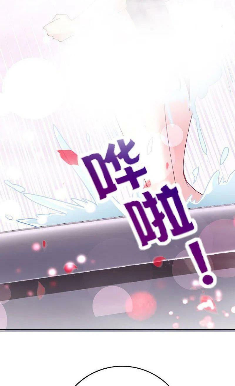 vòng bạn bè mạnh nhất của tiên giới chapter 130 30