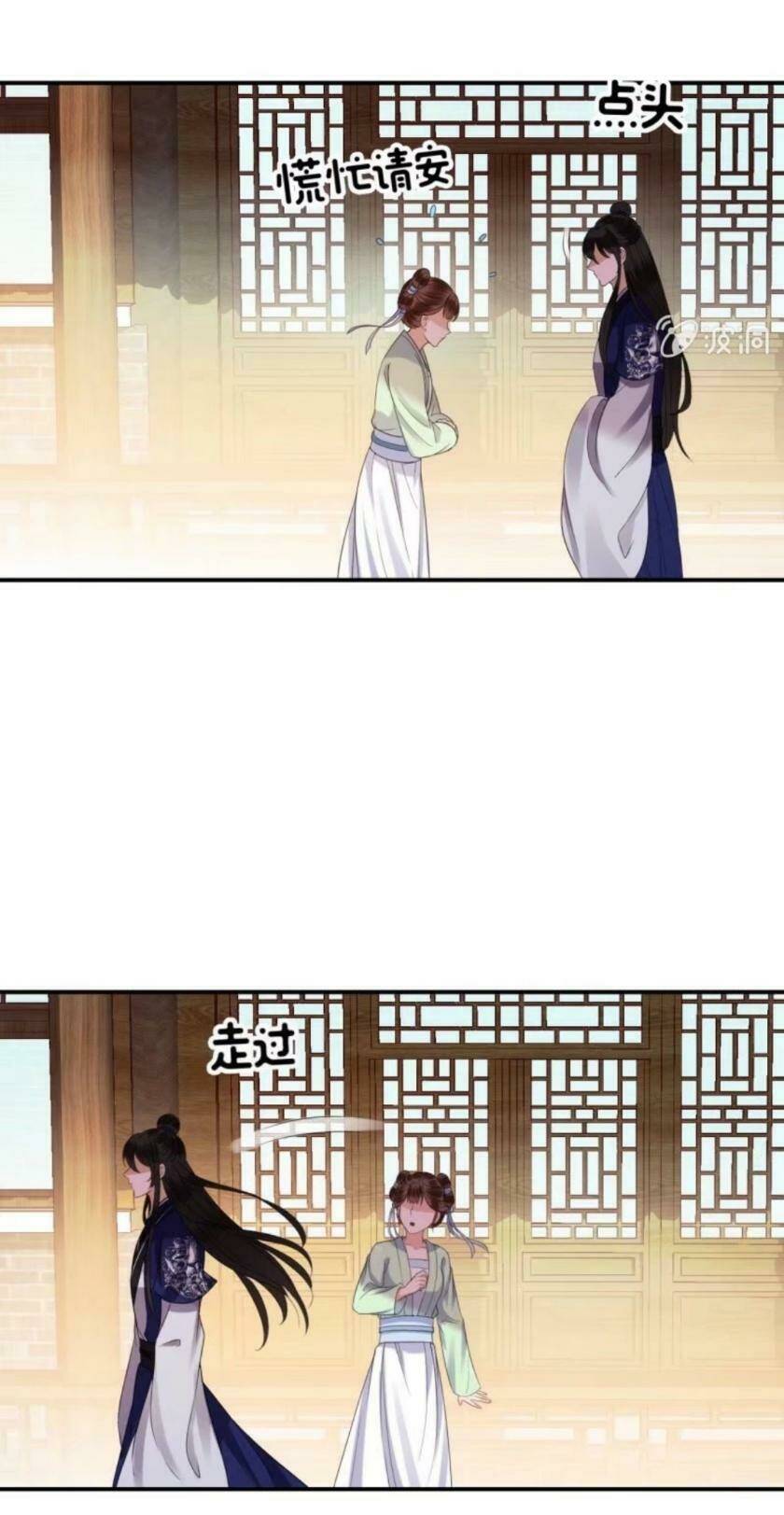 theo đuổi hoàng tử quá khó a~ chapter 74 33