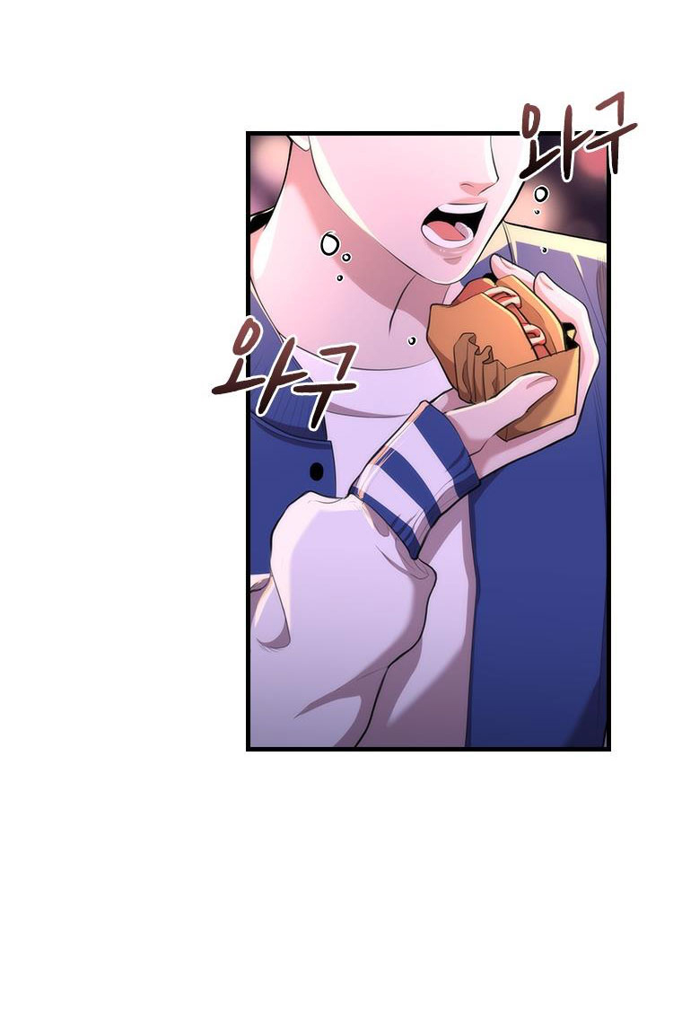 Khách Sạn Máu chapter 17.1 - Trang 17