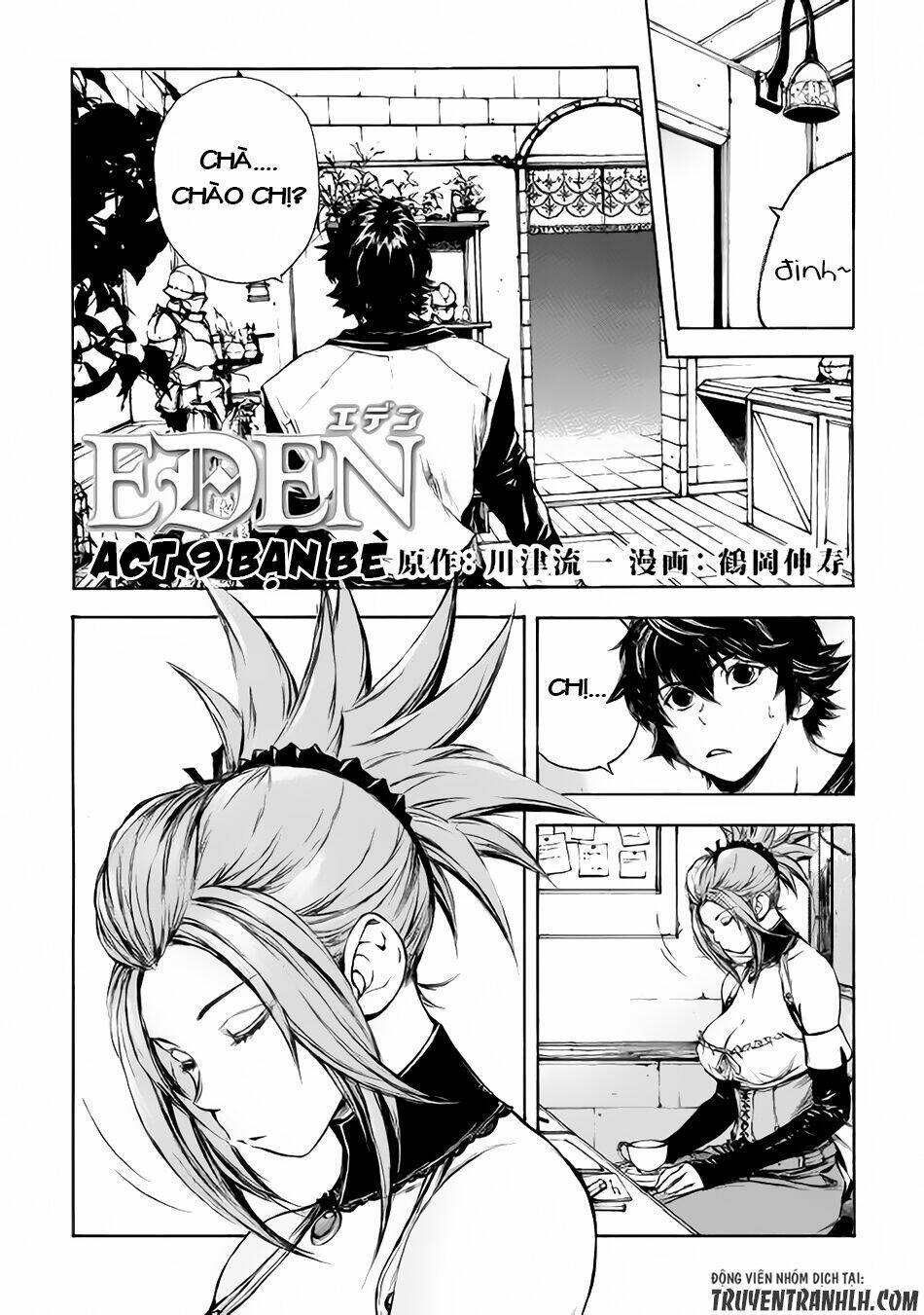 eden (tsuruoka nobuhisa) chapter 9 3