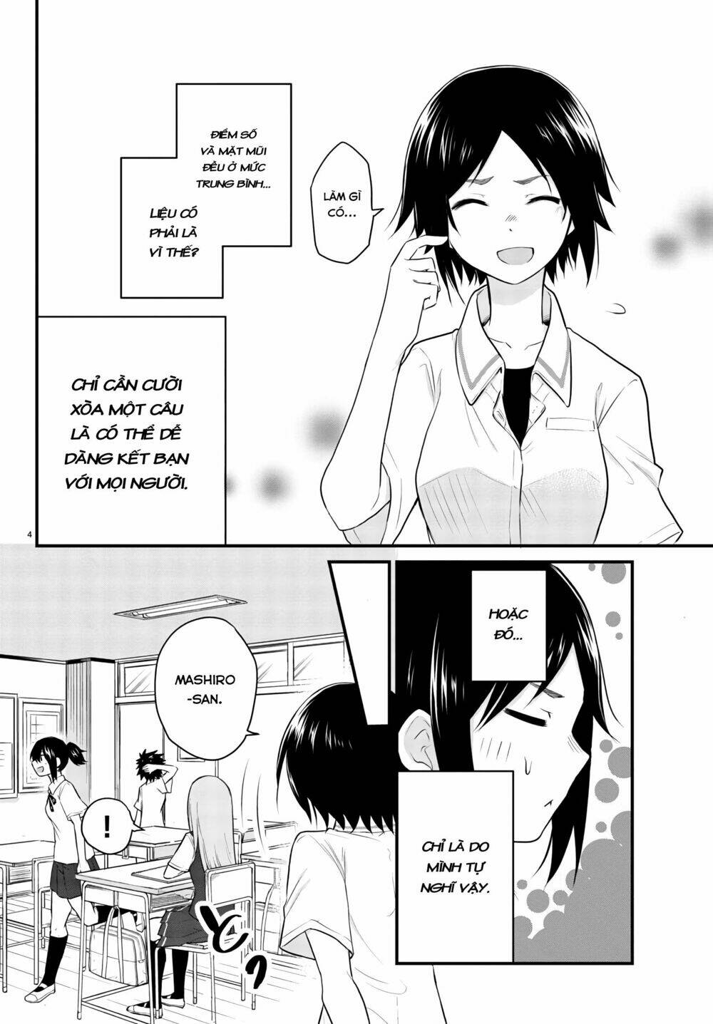 koe ga dasenai shoujo wa chapter 4 5
