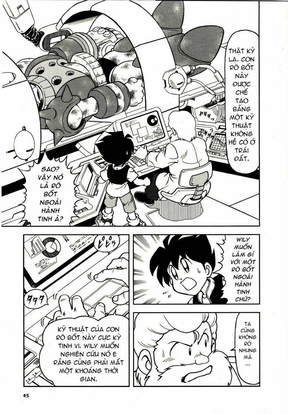 rockman: series chapter 2 4