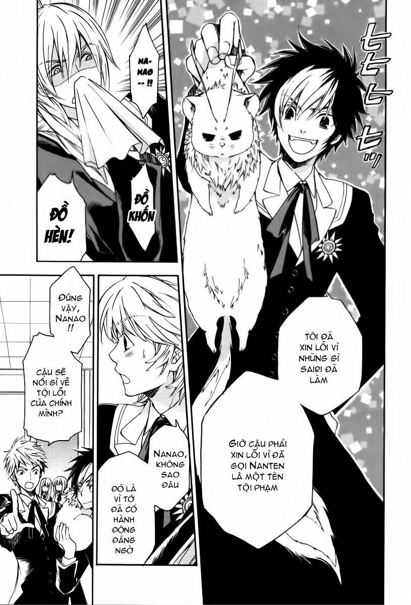 tenkyuugi sephirahtus chapter 3 30