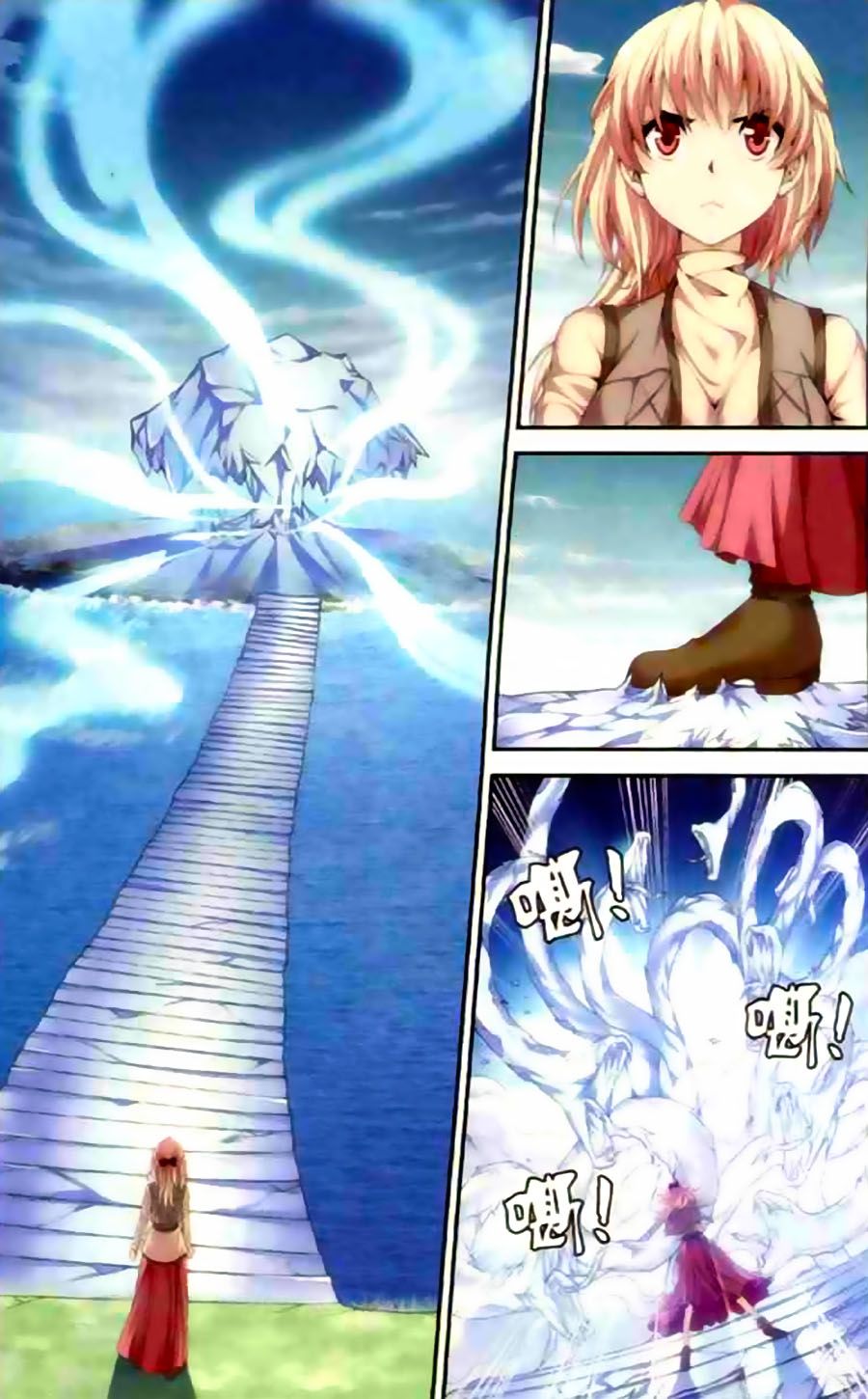 thâu tinh dị giới bản chapter 12 10