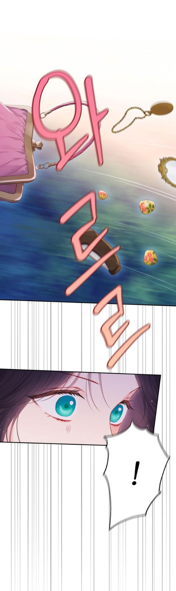 bastian chapter 48.1 15