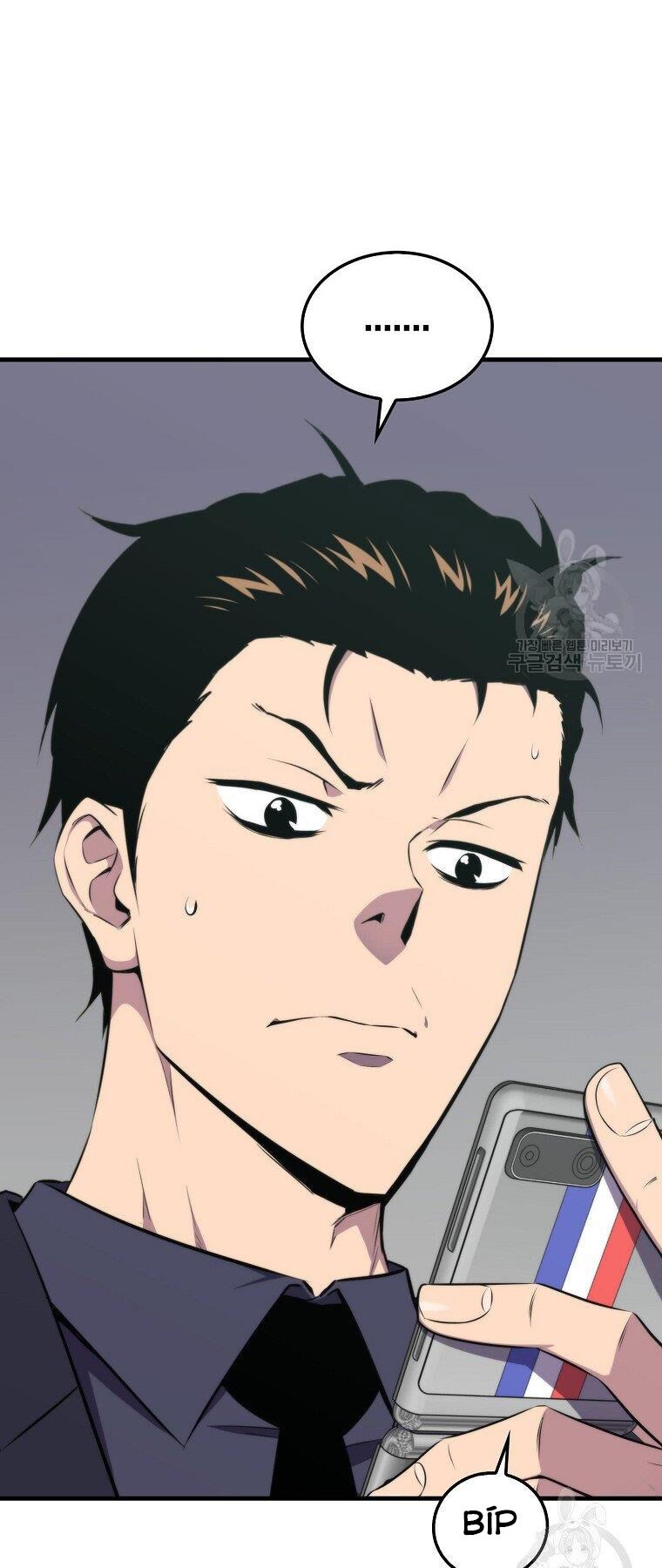 tôi thăng cấp trong lúc ngủ chapter 22 2