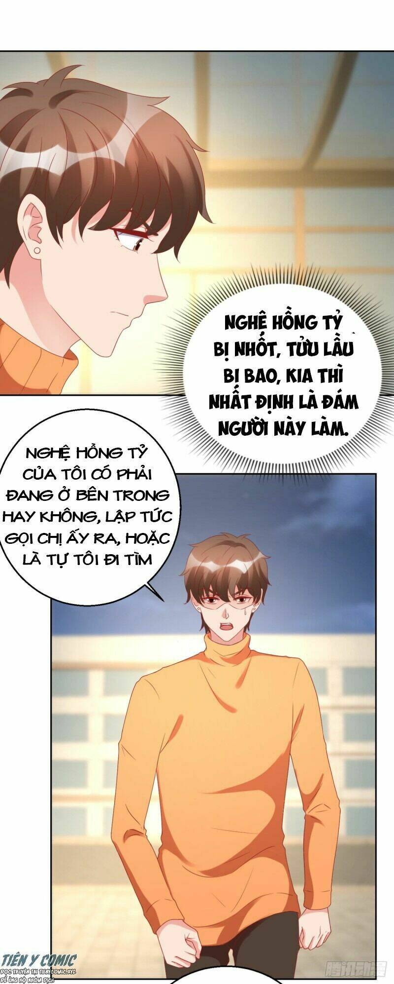 thấu thị tiên y chapter 120 18