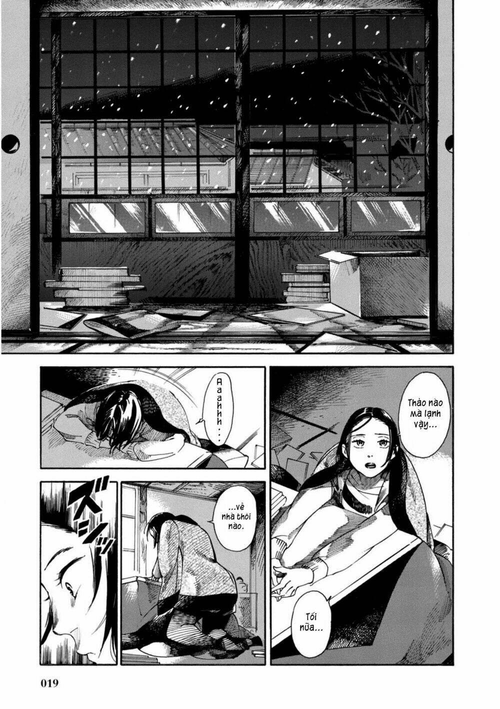 akai mi hajiketa chapter 1 20