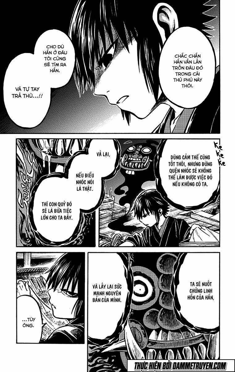 ayashiya chapter 3 6