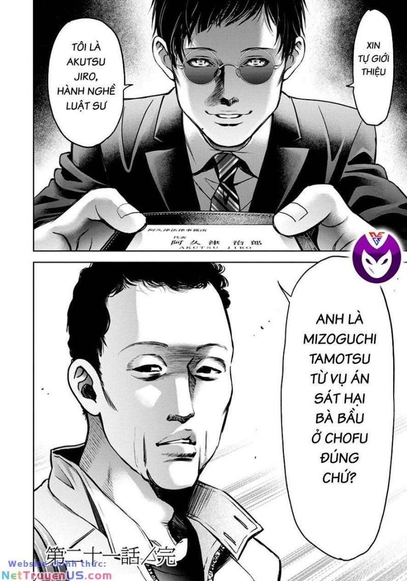 breakfast club chapter 21 29