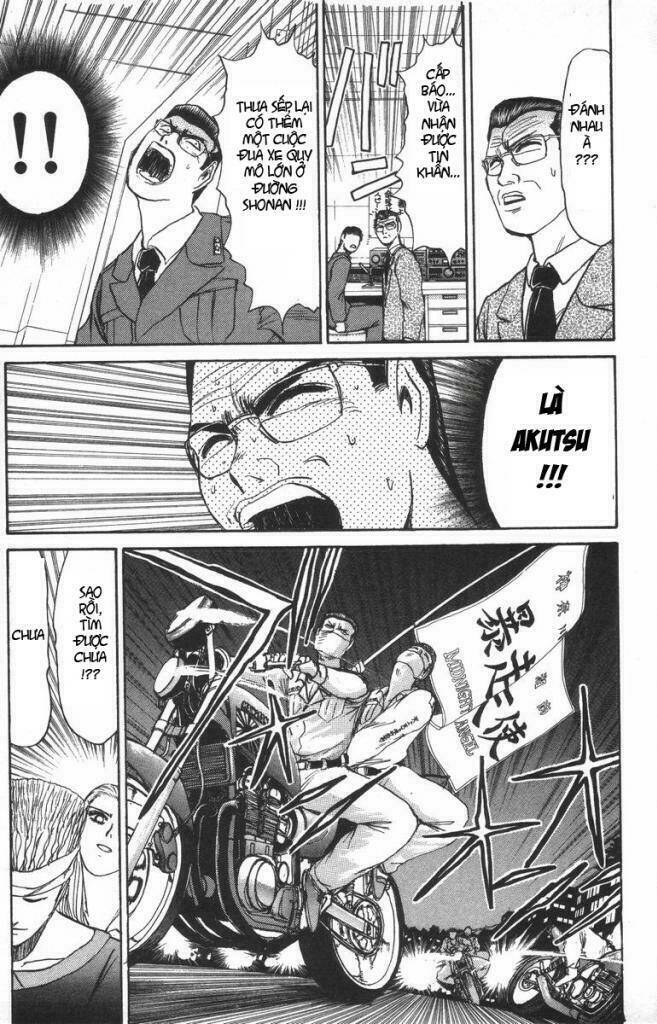 shonan junai gumi chapter 111 17