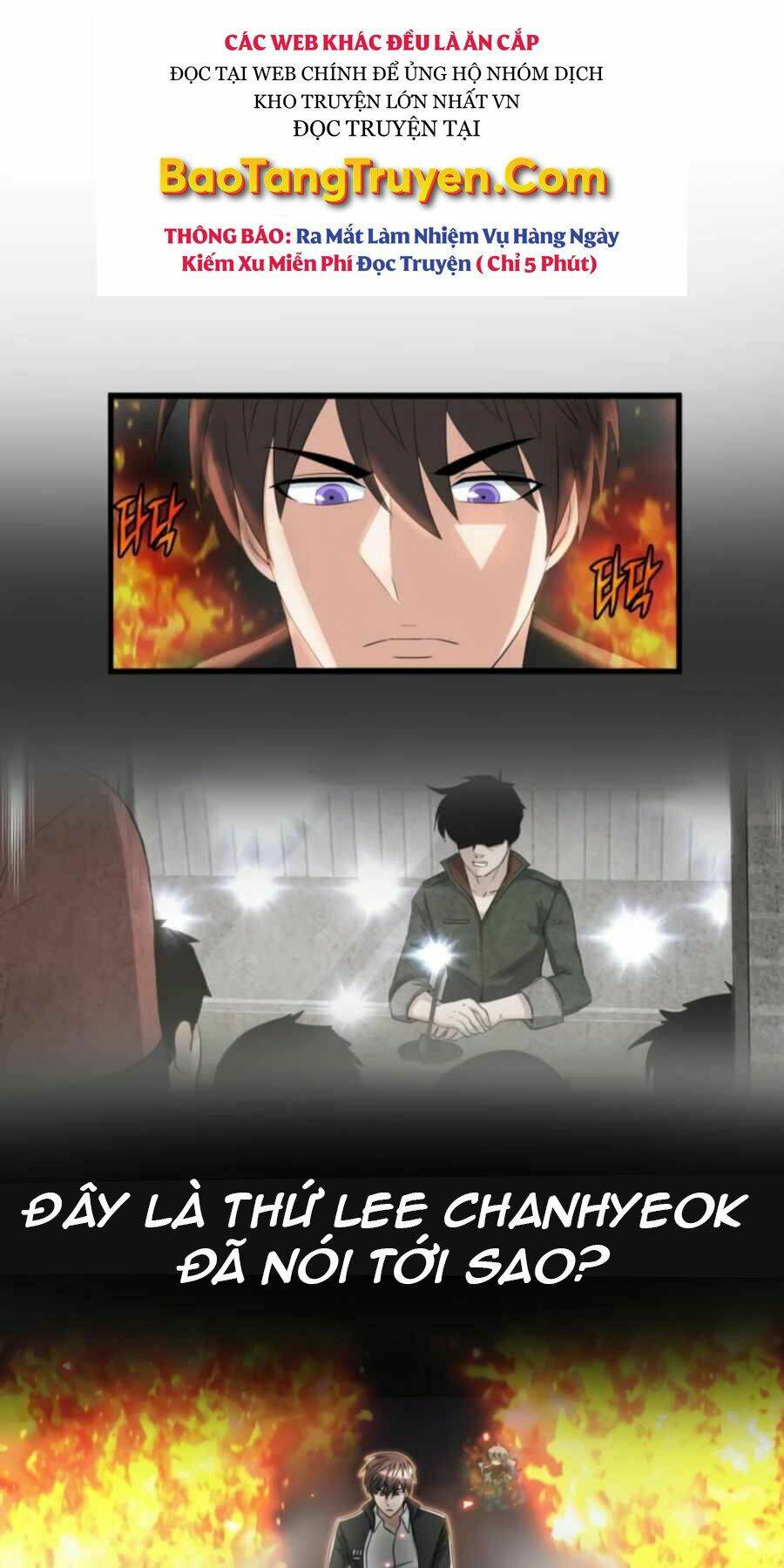 mẹ tôi là chòm sao bảo hộ m chapter 9 4