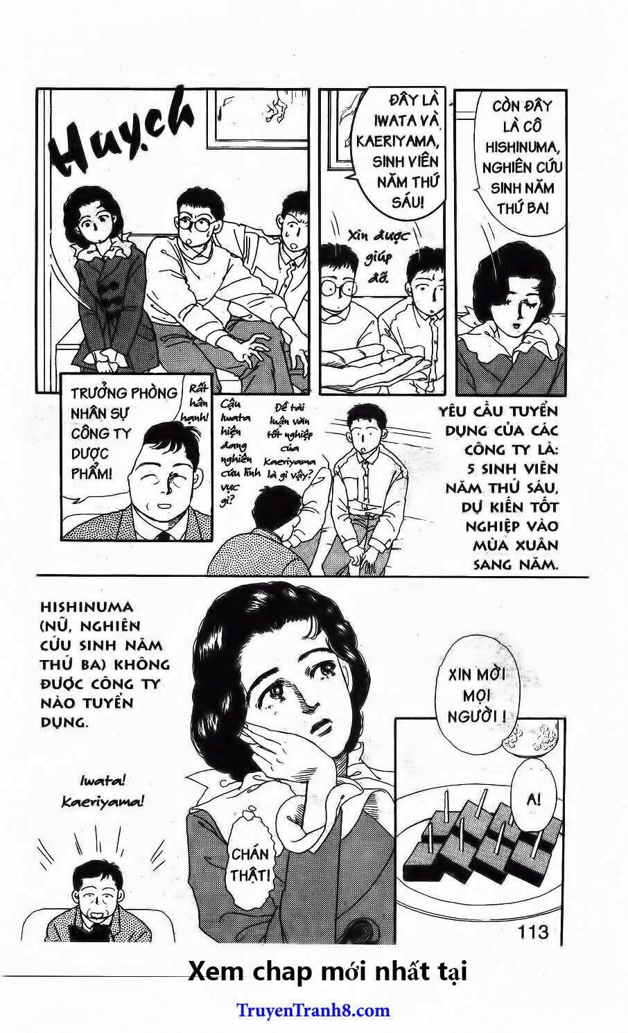 doubutsu no oishasan chapter 29 4