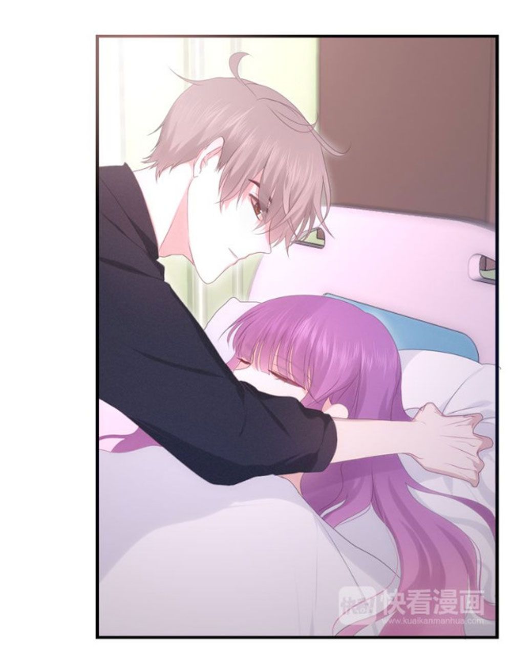 tháng sáu kì diệu chapter 49 5