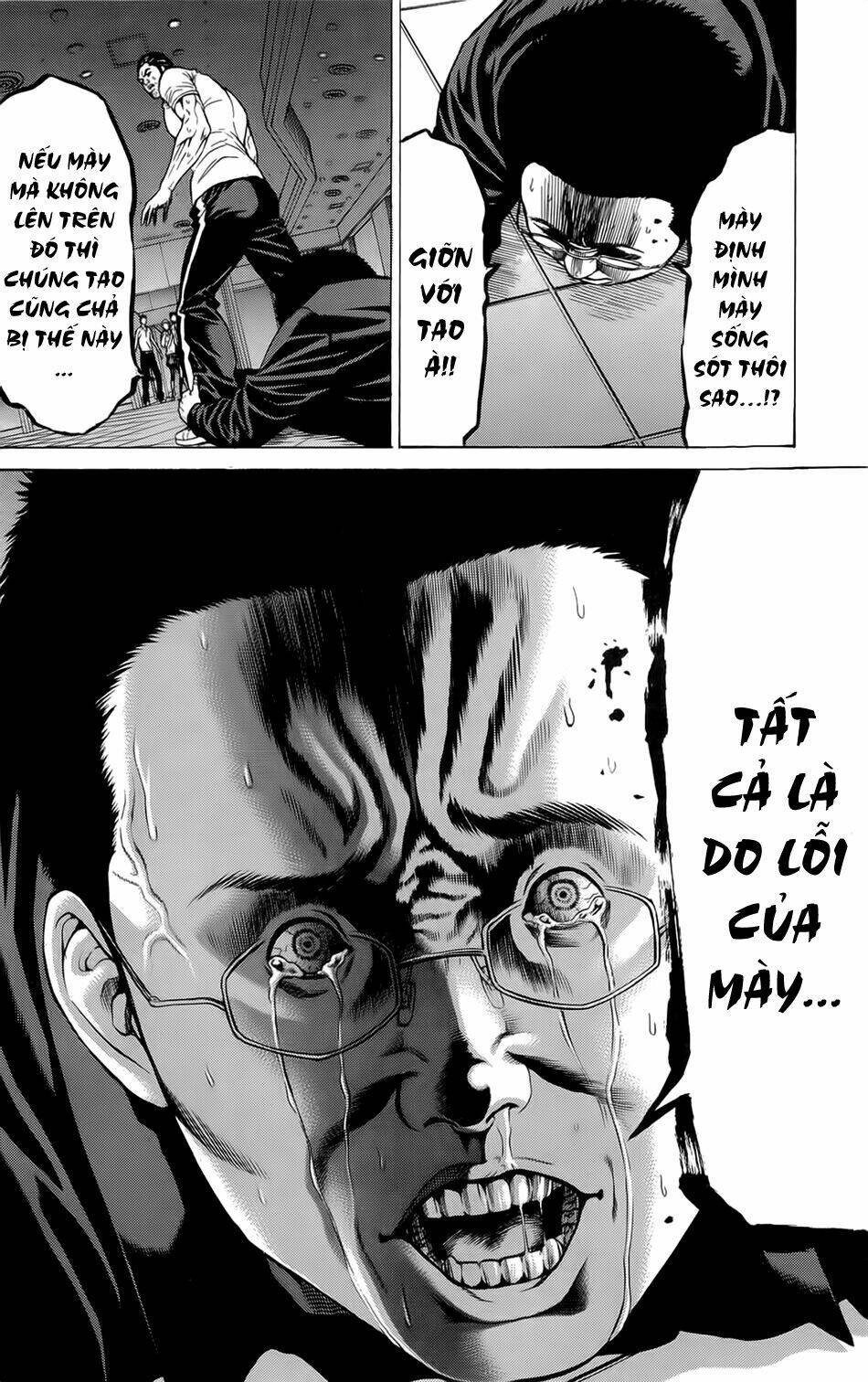 hakaijuu chapter 6 33