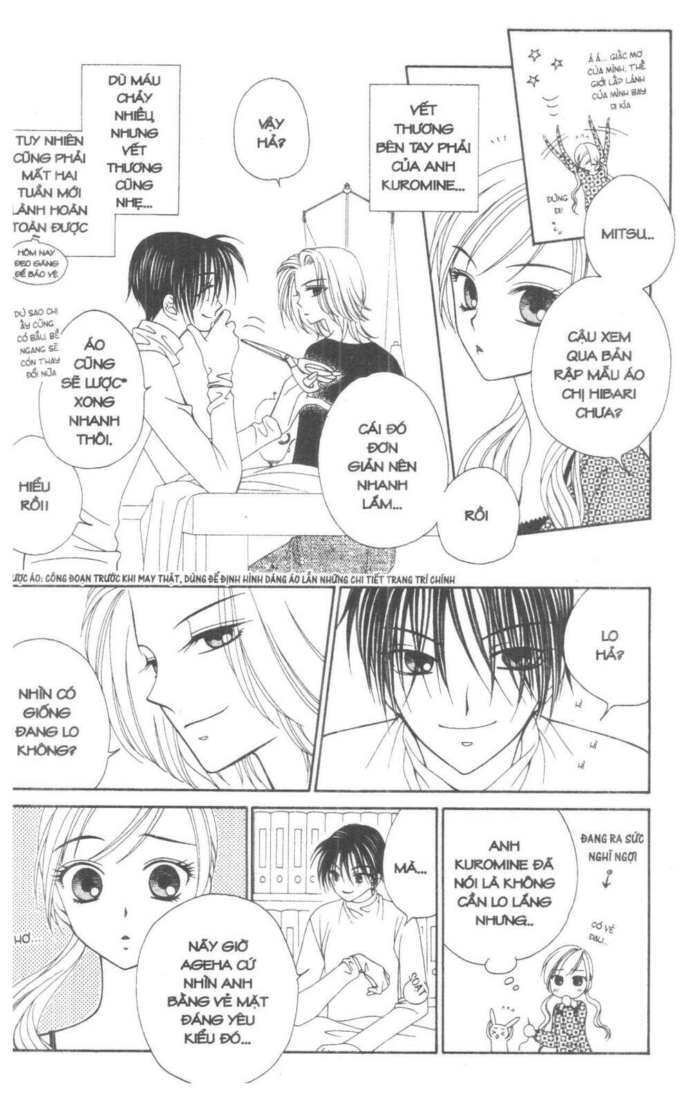 v.b.rose chapter 1 114