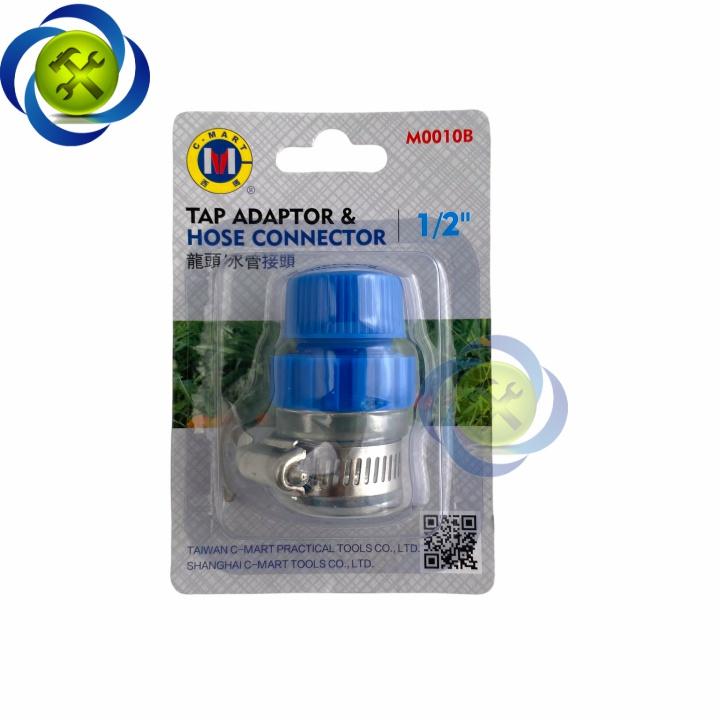 Đầu nối vòi nước C-Mart M0010B sử dụng ống 1/2