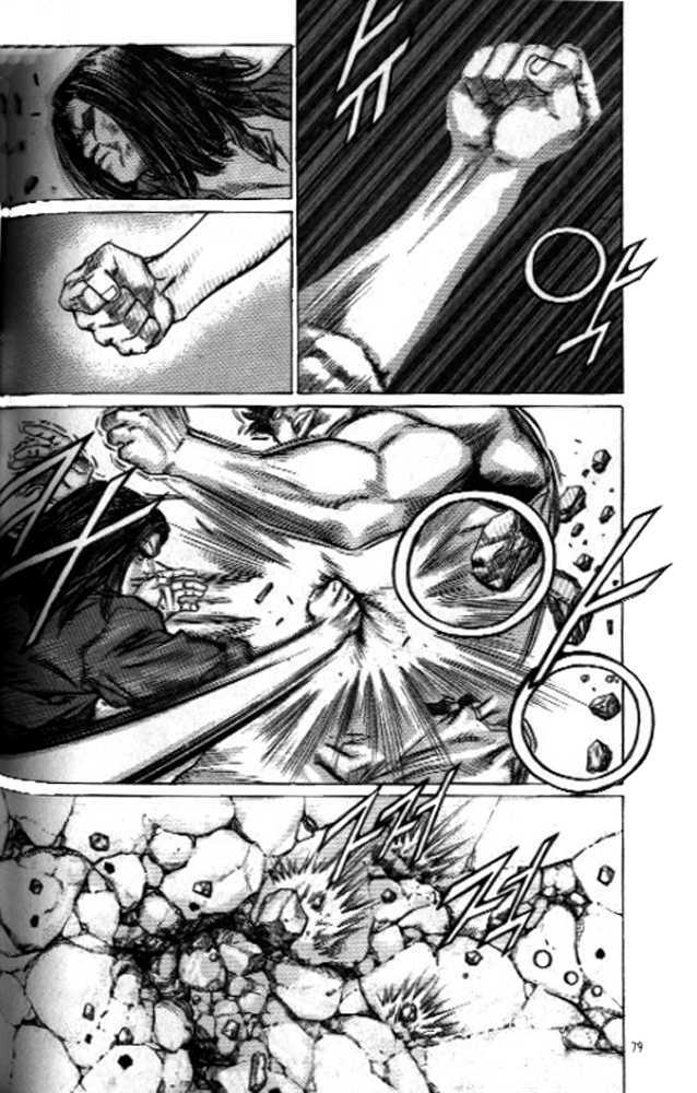 change guy chapter 246 10