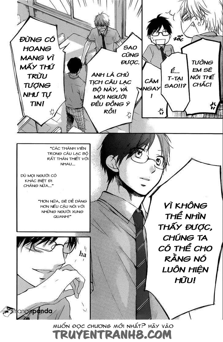 kono oto tomare! chapter 17 22