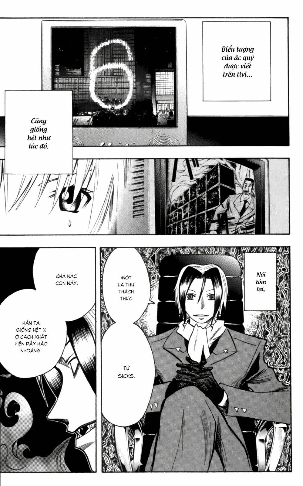 majin tantei nougami neuro chapter 134 17