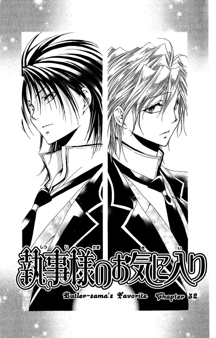lớp học quản gia - shitsuji-sama no okiniiri chapter 32 1