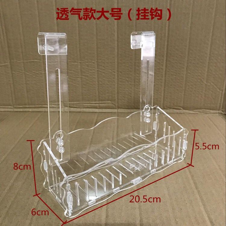 Khay mica trồng cây bể tép thủy sinh cá cảnh- Hộp đựng phân trồng cây siêu trong