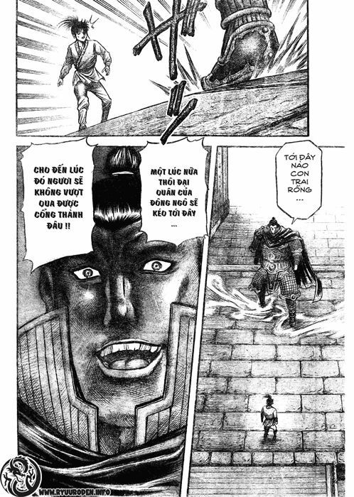 chú bé rồng - ryuuroden chapter 188 23