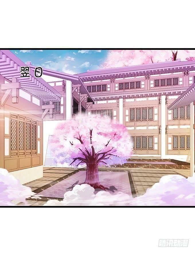 hồ tiên hung bạo chapter 76 64