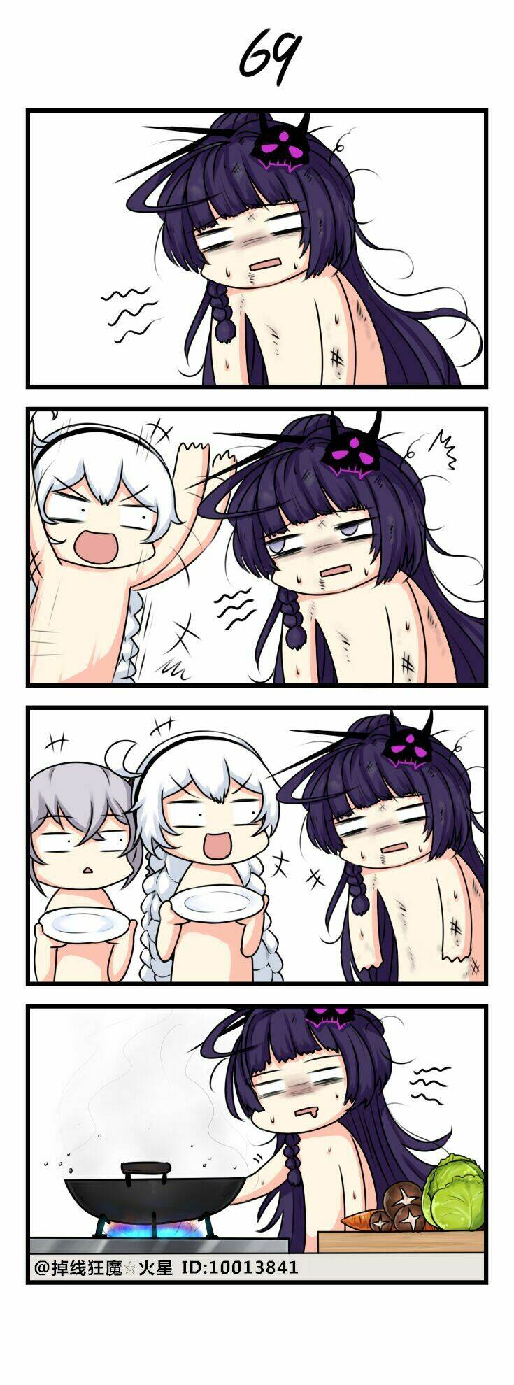 honkai impact 3rd 4koma chapter 7 10