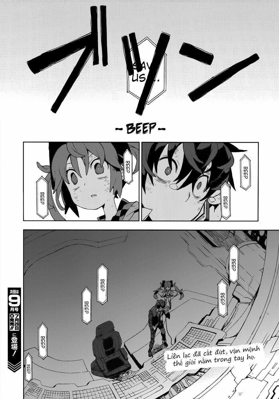 black bullet chapter 18 17