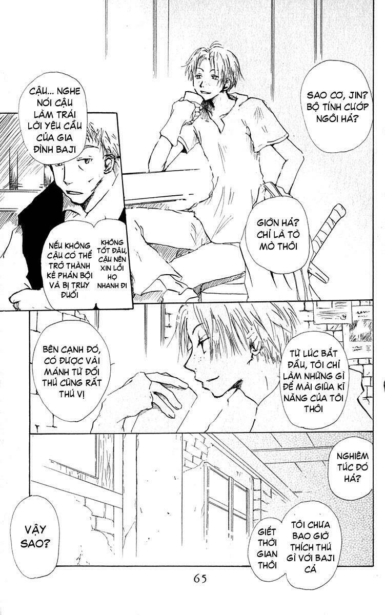 hiiro no isu chapter 5 4