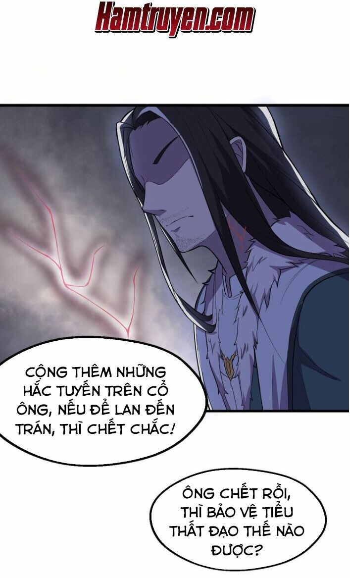 đại nghịch chi môn chapter 17 5