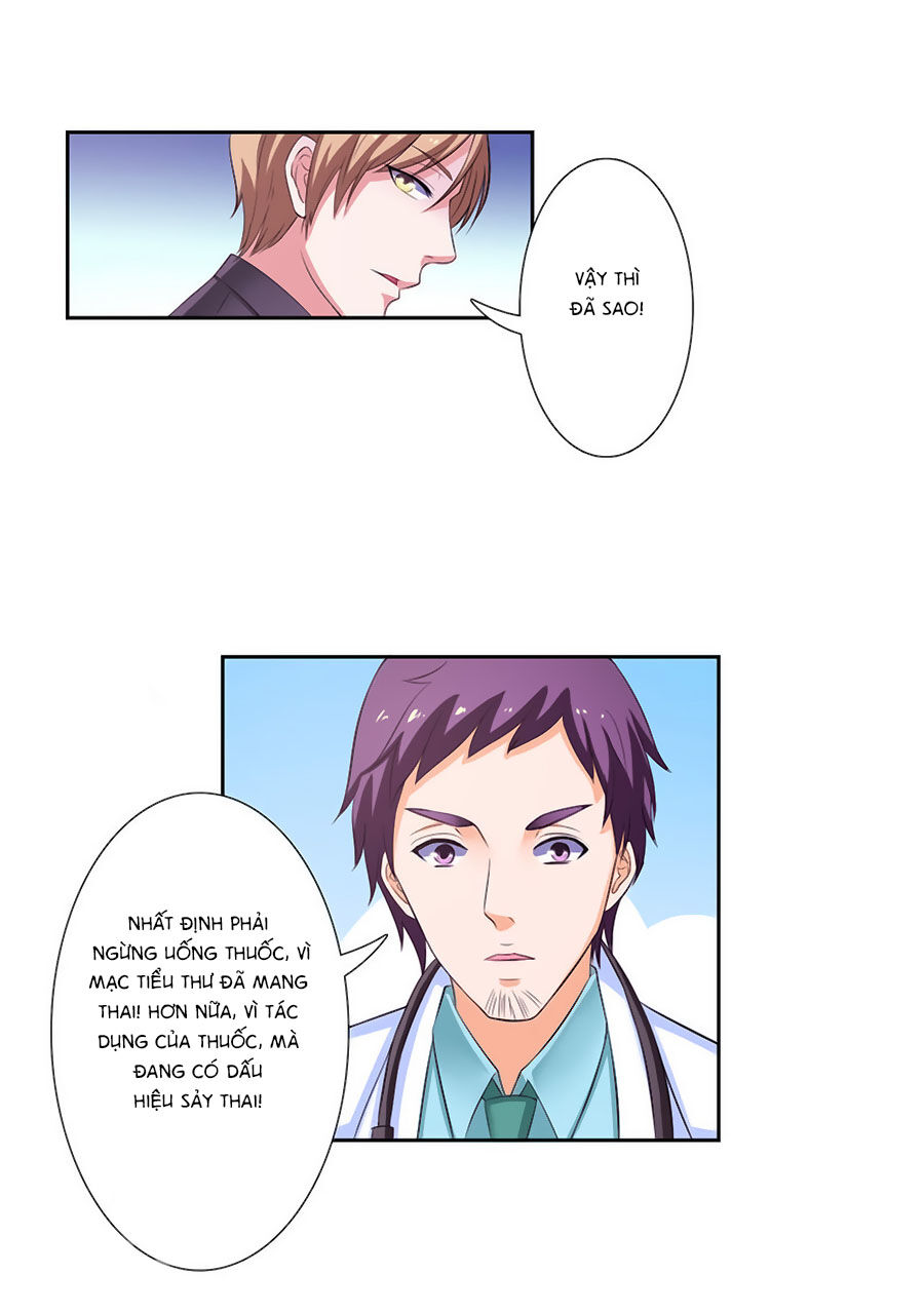 watashi wo hitorijime ni shite chapter 25 4