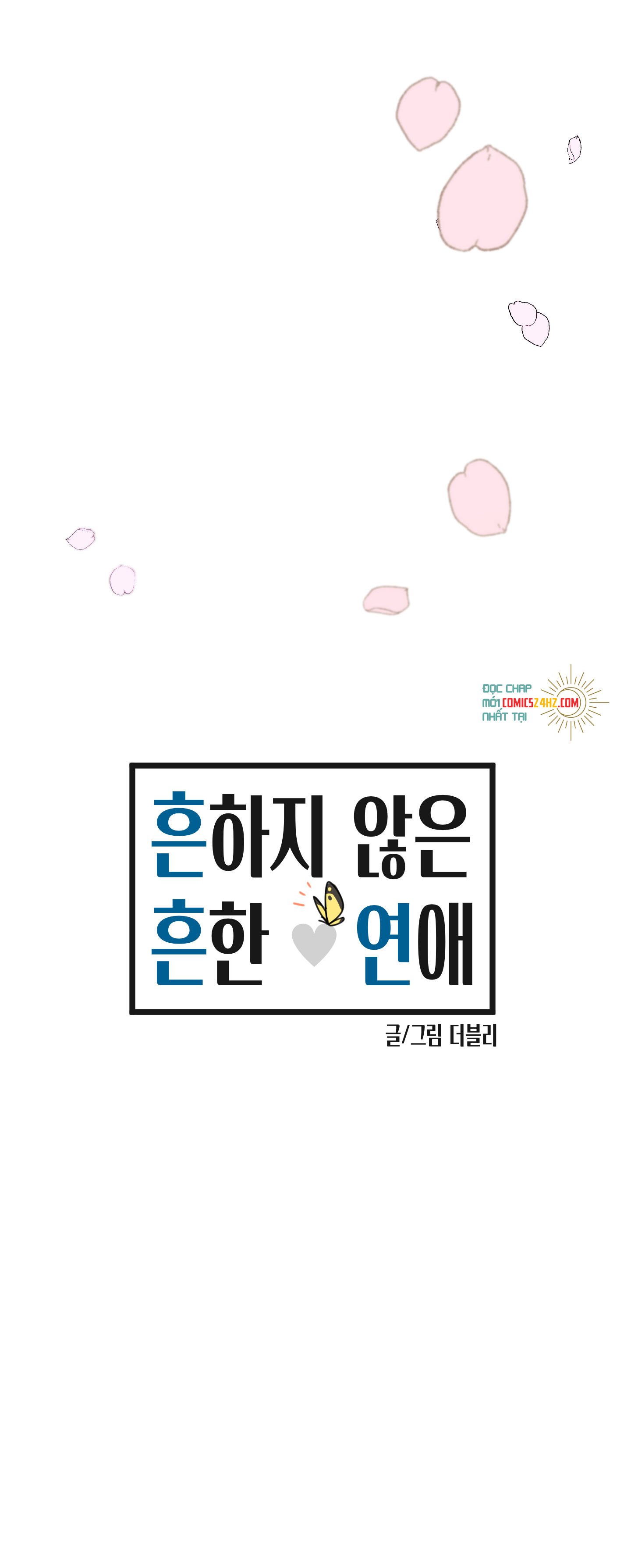 tình yêu bình thường nhưng không dễ tìm chapter 3 85