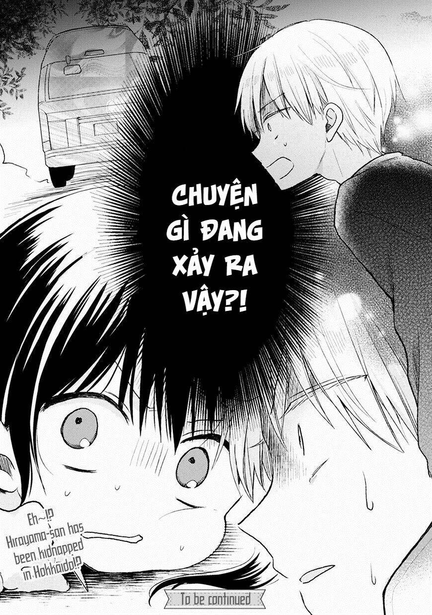 kaichou-kun no shimobe chapter 20 36