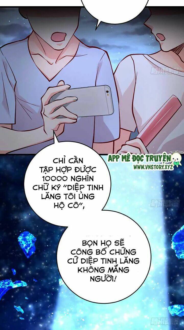 thiên hậu trở về chapter 74 35