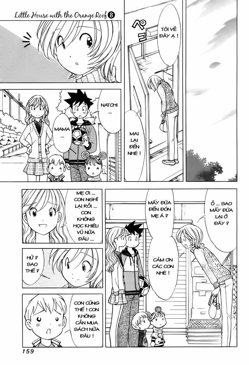 orange yane no chiisana ie full chapter 63 13