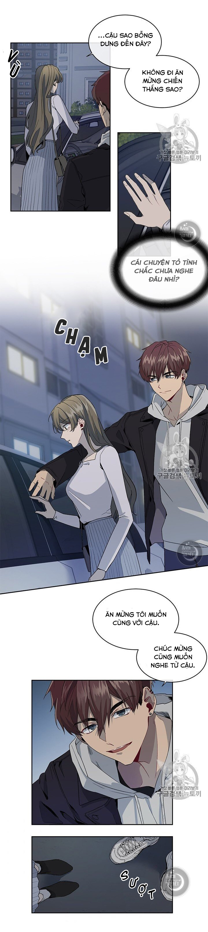 theo như ý muốn của cô, tiểu thư! chapter 3 3