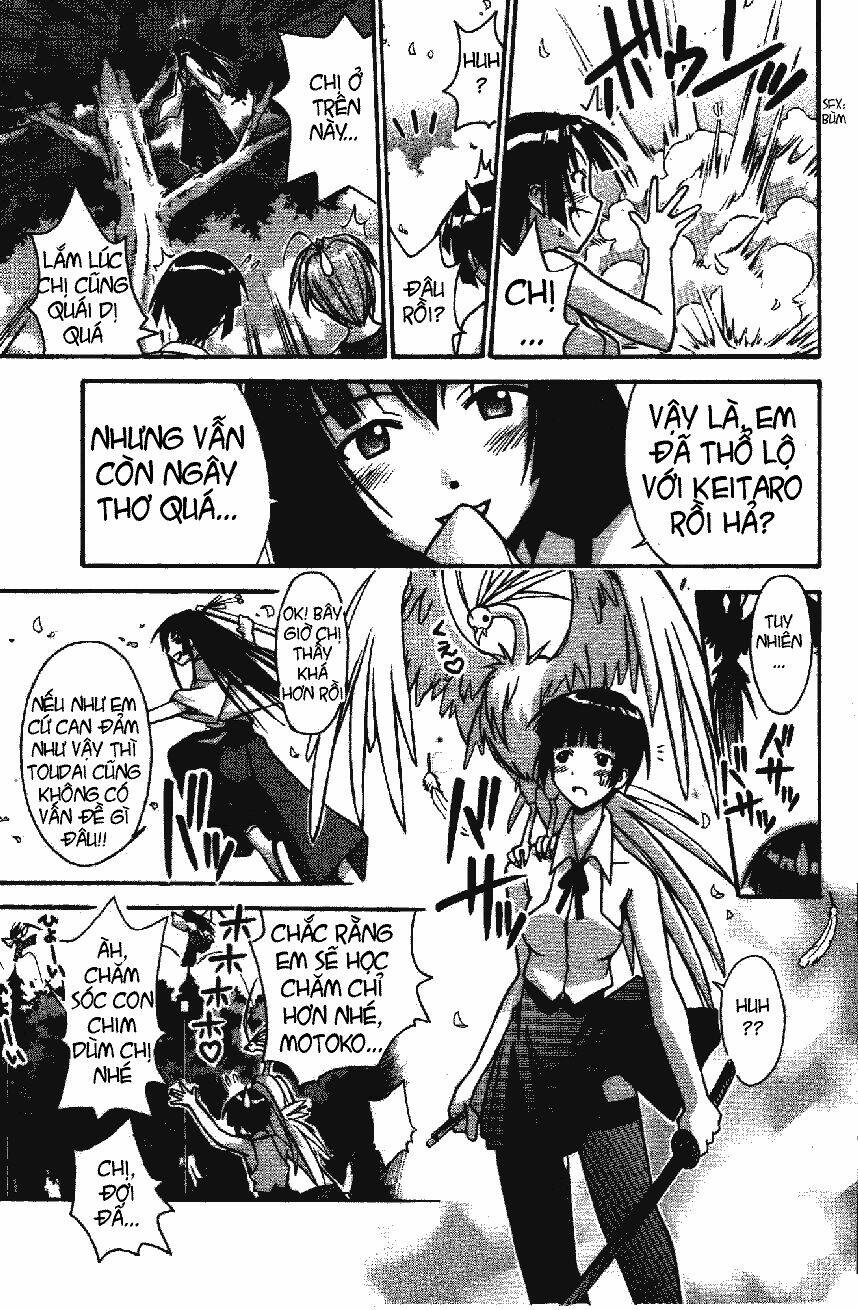 love hina chapter 108 17