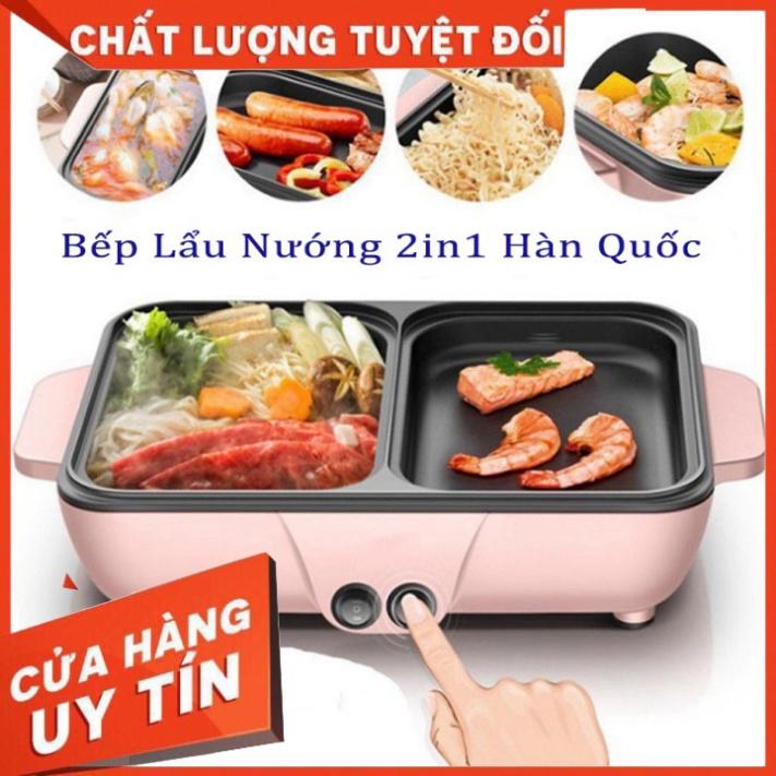 SIÊU SALE Bếp Lẩu Nướng 2 Ngăn đa năng Hàn Quốc tiện lợi