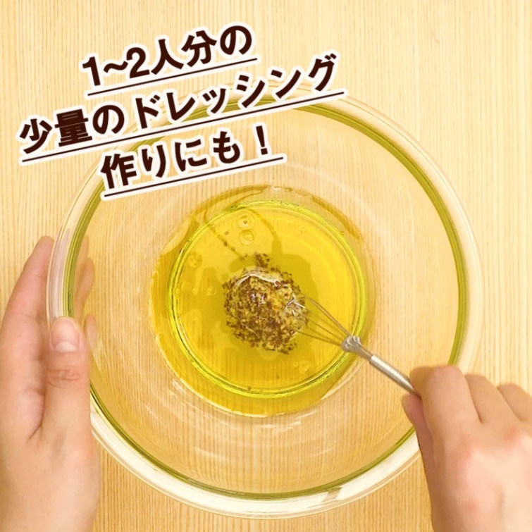 Dụng cụ đánh trứng làm bánh 100% inox Echo hàng nội địa Nhật Bản